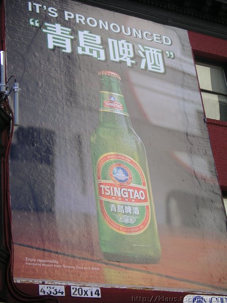 PICT9001.JPG